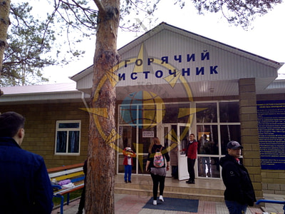 Первый корпус источников - Ак бермет