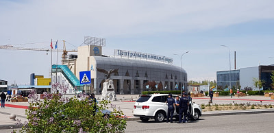Хоргос