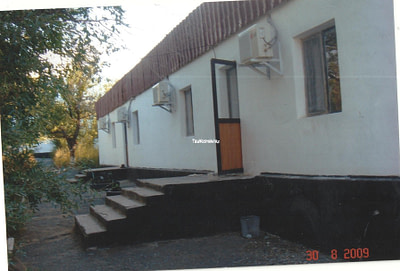 АРК ТУР алаколь