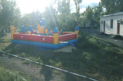 АРК ТУР алаколь