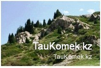 Ак-Тас Актас