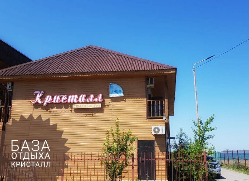 База отдыха Кристалл Алаколь