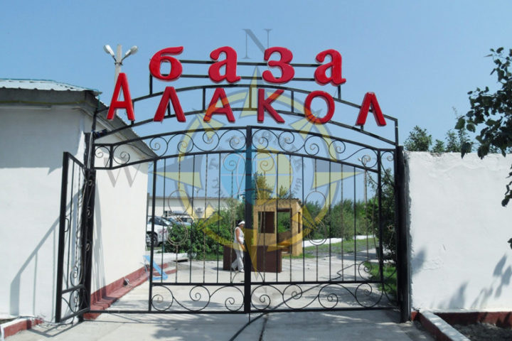 turbaza-alakol-1-720x480
