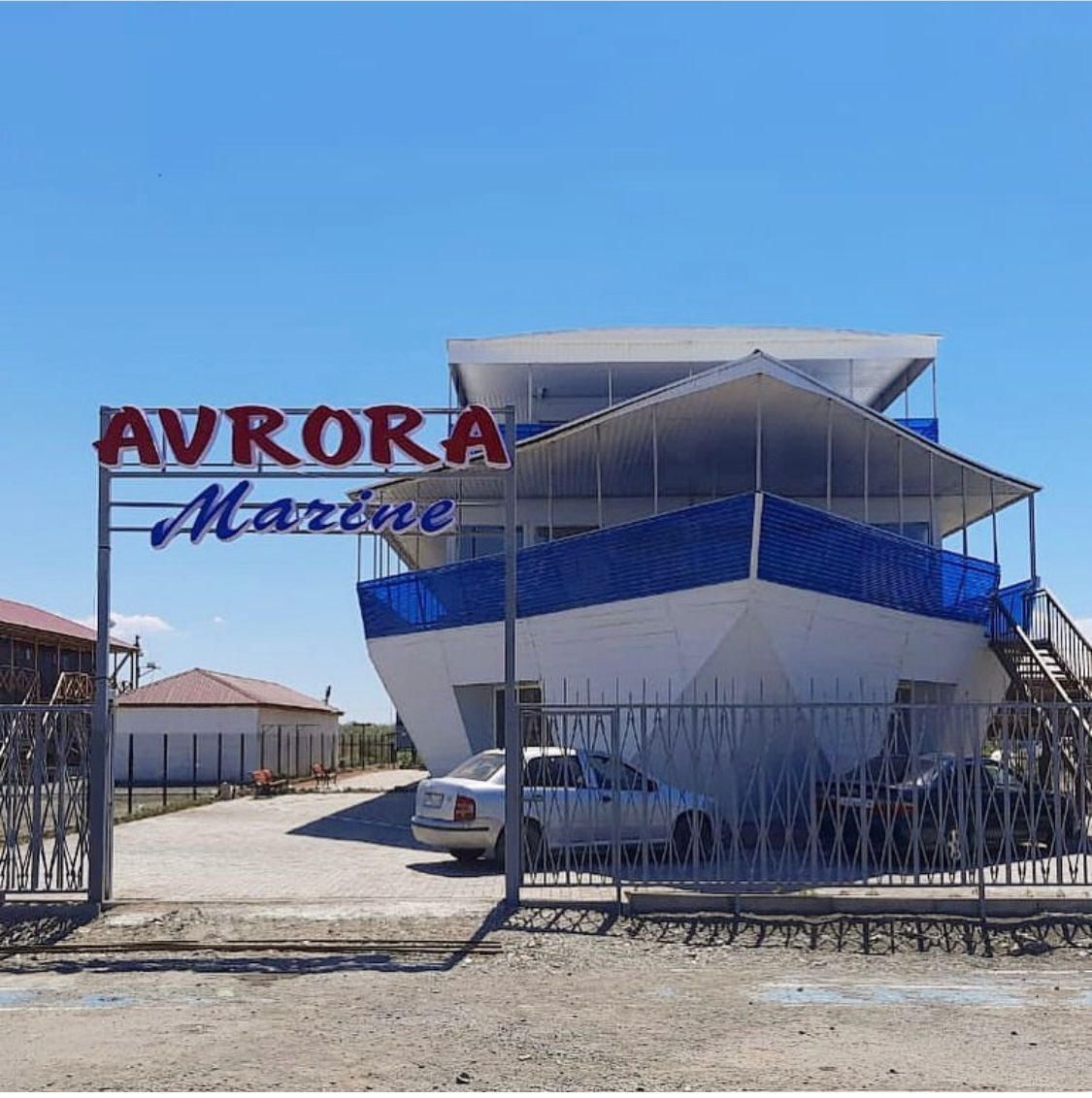 AVRORA MARINE ALAKOL - Корпус